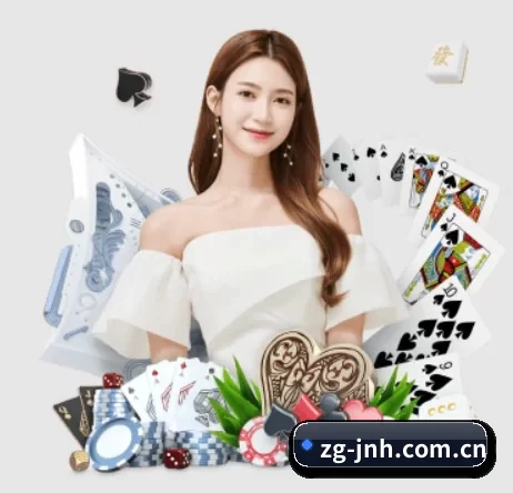 zg-jnh.com.cn APP 界面